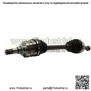 Для 2003-2008 Toyota Matrix полуось передняя левая TrueDrive 38477WNQZ 2007 2004 (Для: Toyota)