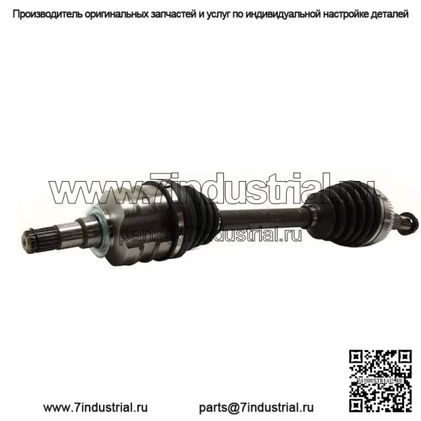 Для 2003-2008 Toyota Matrix полуось передняя левая TrueDrive 38477WNQZ 2007 2004 (Для: Toyota)