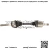 Вал полуоси CV TO-8139 (Для: Toyota)
