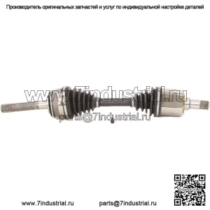 Вал полуоси CV TO-8139 (Для: Toyota)