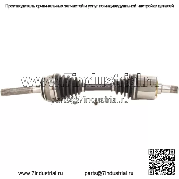 Вал полуоси CV TO-8139 (Для: Toyota)