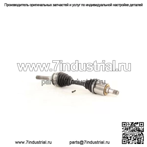 Вал полуоси CV TO-8139 (Для: Toyota) - Image 3