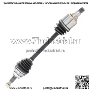 Передний левый вал CV со стороны водителя в сборе подходит для Toyota Sienna 2011-2016 годов (для: Toyota)