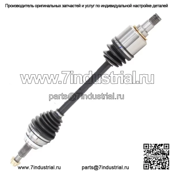 Передний левый вал CV со стороны водителя в сборе подходит для Toyota Sienna 2011-2016 годов (для: Toyota)