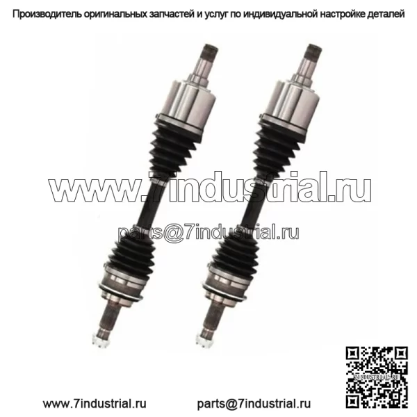 Новые передние мосты CV OEM для Toyota Tacoma 4WD HD 2005-2022 гг. (Для: Toyota)