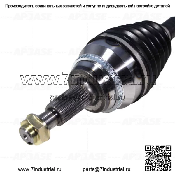 Передний левый шарнирный вал ШРУС в сборе для Toyota Highlander Lexus RX400h 06-07 (Для: Toyota) - Image 3