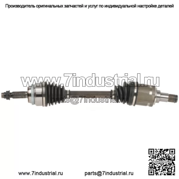 Вал оси CV Cardone 66-5410 подходит для Toyota Camry 14-16 (для: Toyota)