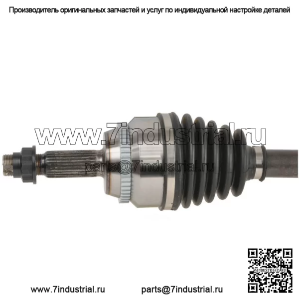 Вал оси CV Cardone 66-5410 подходит для Toyota Camry 14-16 (для: Toyota) - Image 2