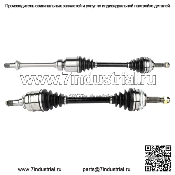 Передний левый правый Подходит для Toyota Solara Camry L4 2.2L 1999-2001 годов выпуска, вал приводной оси CV (для: Toyota) - Image 2