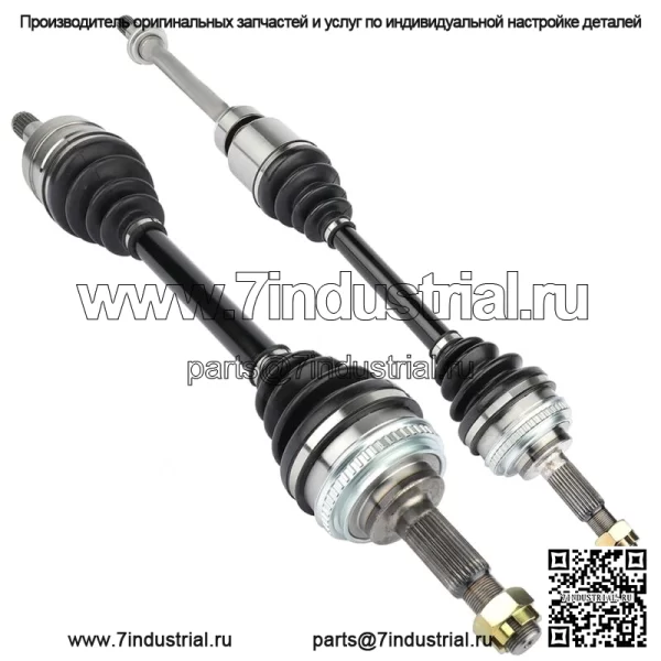 Передний левый правый Подходит для Toyota Solara Camry L4 2.2L 1999-2001 годов выпуска, вал приводной оси CV (для: Toyota) - Image 3