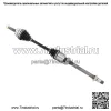 Оригинальный передний правый вал полуоси CV в сборе для Toyota RAV4 2001-05 2005-10 Scion tC (Для: Toyota)