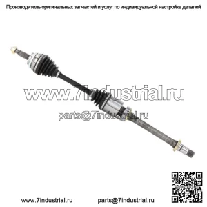 Оригинальный передний правый вал полуоси CV в сборе для Toyota RAV4 2001-05 2005-10 Scion tC (Для: Toyota)