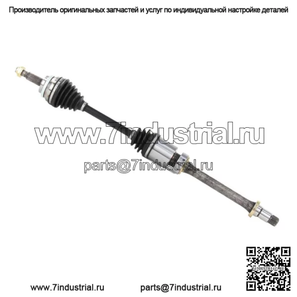 Оригинальный передний правый вал полуоси CV в сборе для Toyota RAV4 2001-05 2005-10 Scion tC (Для: Toyota)