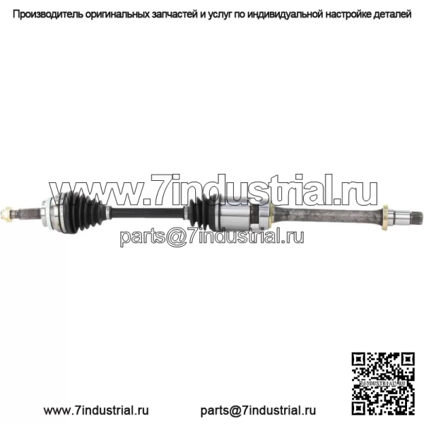 Оригинальный передний правый вал полуоси CV в сборе для Toyota RAV4 2001-05 2005-10 Scion tC (Для: Toyota) - Image 2
