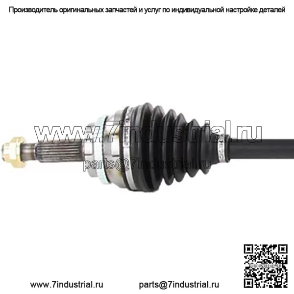 Оригинальный передний правый вал полуоси CV в сборе для Toyota RAV4 2001-05 2005-10 Scion tC (Для: Toyota) - Image 3