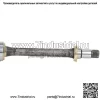 Оригинальный передний правый вал полуоси CV в сборе для Toyota RAV4 2001-05 2005-10 Scion tC (Для: Toyota) - Image 4