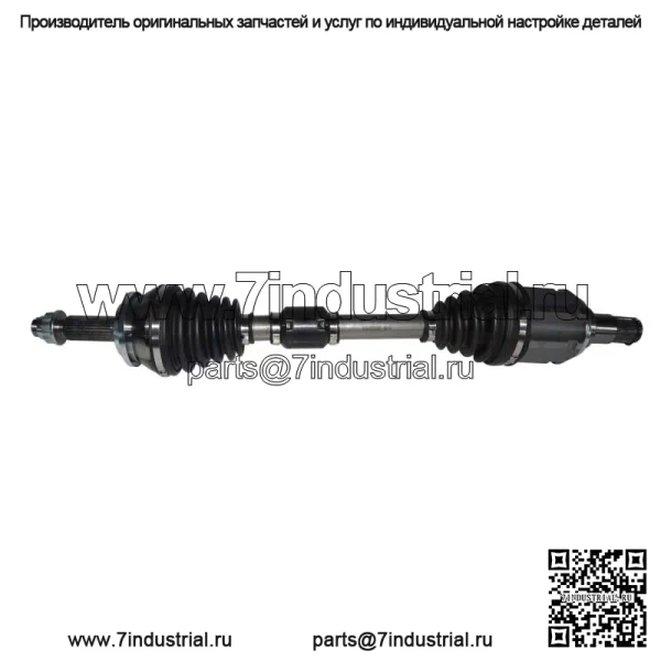 Передний левый вал полуоси CV в сборе для Toyota Prius Hatchback 1.8L FWD 2016-2022 гг. (Для: Toyota)