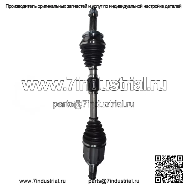 Передний левый вал полуоси CV в сборе для Toyota Prius Hatchback 1.8L FWD 2016-2022 гг. (Для: Toyota) - Image 3