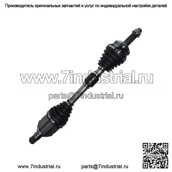 Передний левый вал полуоси CV в сборе для Toyota Prius Hatchback 1.8L FWD 2016-2022 гг. (Для: Toyota) - Image 4