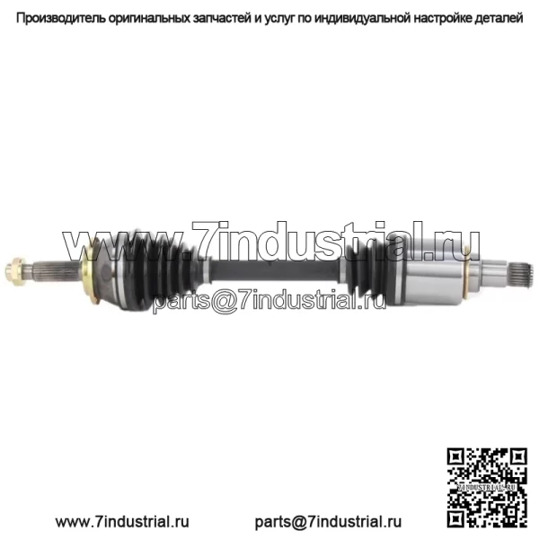 TO-8249 Полуось переднего привода с левой стороны для седана Toyota Yaris (Для: Toyota)