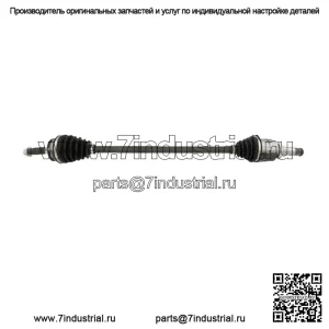 Новый полный передний вал моста CV в сборе с правой стороны для Lexus Toyota 2010-2017 гг. (Для: Toyota)