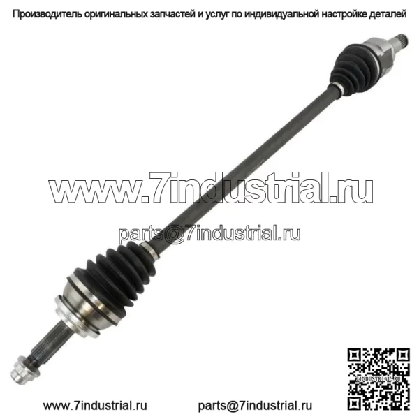 Новый полный передний вал моста CV в сборе с правой стороны для Lexus Toyota 2010-2017 гг. (Для: Toyota) - Image 4