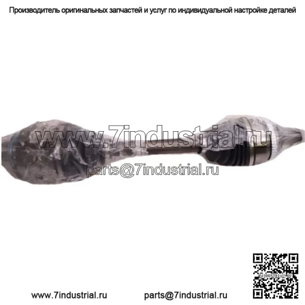 Вал полуоси CV CSA82266 (Для: Toyota)