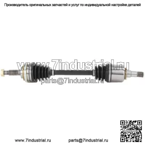 Вал оси CV TO-8145 подходит для Toyota Celica 94-99 (для: Toyota)