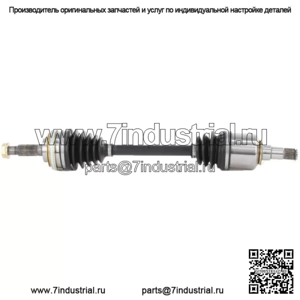 Вал оси CV TO-8145 подходит для Toyota Celica 94-99 (для: Toyota)