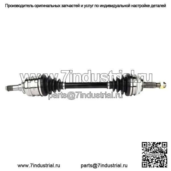 Передний левый для Toyota Solara Camry L4 2.2L CV 1999 2000 2001 годов (для: Toyota) - Image 2