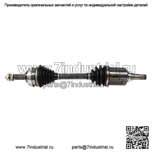 Вал оси CV, передняя левая сторона, подходит для Toyota Corolla Prizm 1.6L 1.8L 1993-2002 (Для: Toyota)