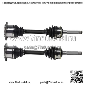 Передняя пара шарнирного вала ШРУСа в сборе для Toyota T100 Pickup 4WD 1993-1998 гг. (Для: Toyota)