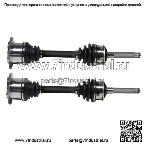 Передняя пара шарнирного вала ШРУСа в сборе для Toyota T100 Pickup 4WD 1993-1998 гг. (Для: Toyota)