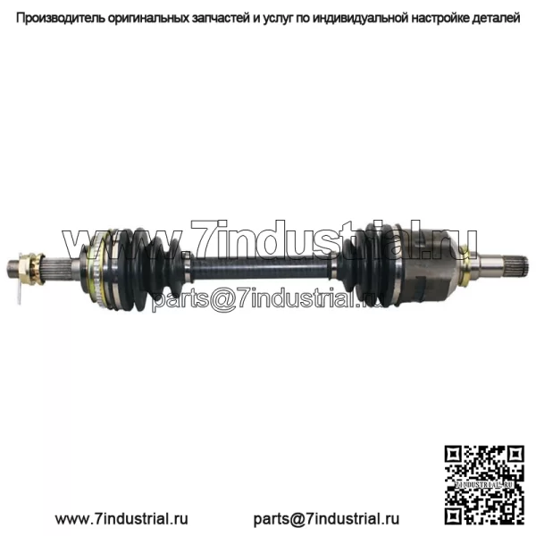 Передний левый приводной вал CV для Toyota Celica 1994 1995 1996 1997 (Для: Toyota)