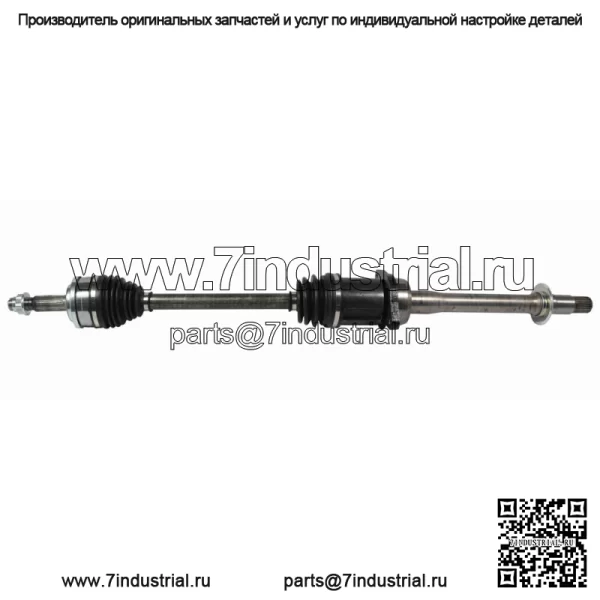 Передний правый полуось CV для Toyota RAV4 2019-2021 (Для: Toyota)