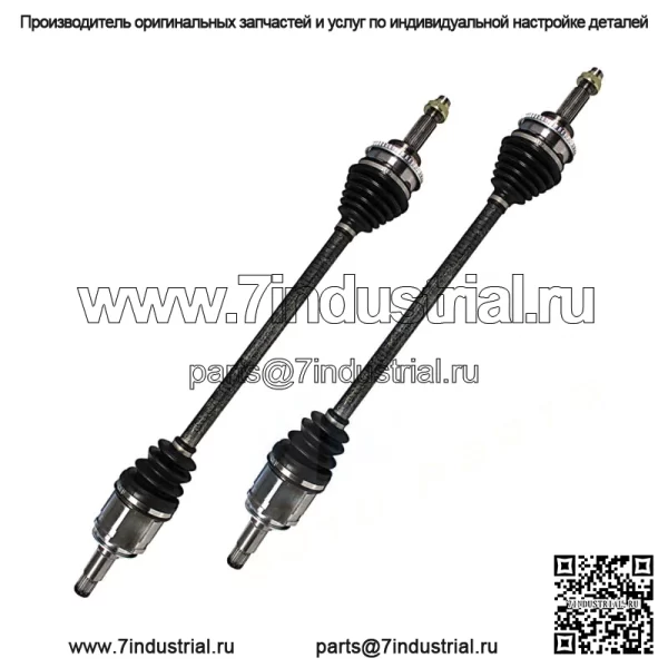 Комплект вала оси CV, задний левый и правый, подходит для Toyota Highlander 3.5L V6 2008-2013 (Для: Toyota)