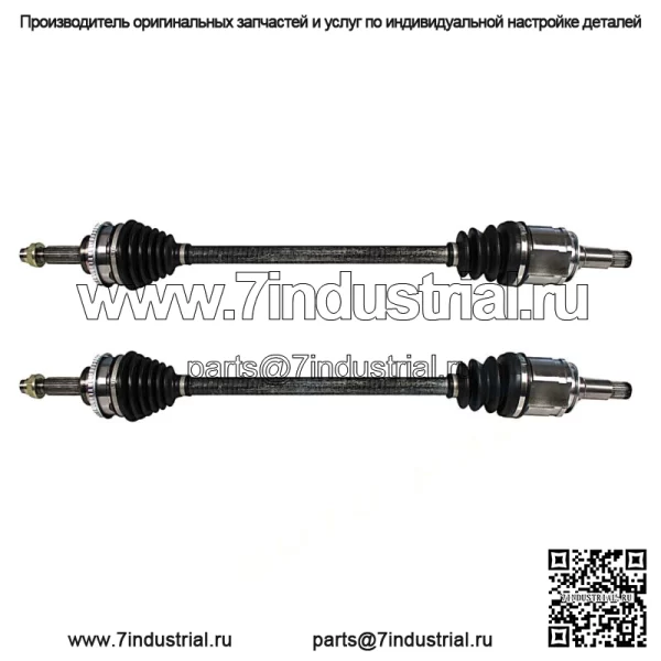 Комплект вала оси CV, задний левый и правый, подходит для Toyota Highlander 3.5L V6 2008-2013 (Для: Toyota) - Image 2