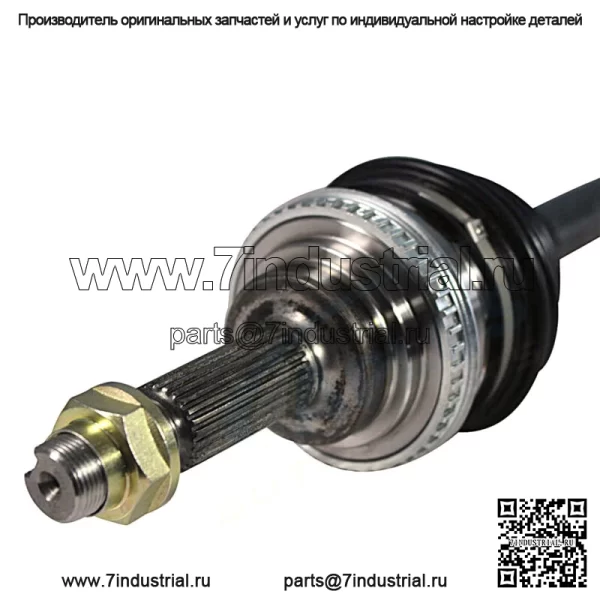 Комплект вала оси CV, задний левый и правый, подходит для Toyota Highlander 3.5L V6 2008-2013 (Для: Toyota) - Image 3