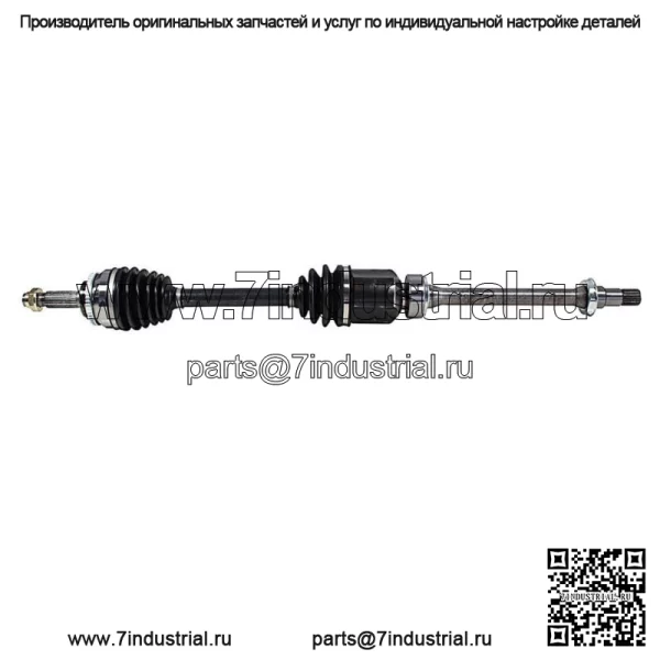 Вал CV со стороны переднего пассажира для Toyota Celica GTS GT Manual Trans 2000-05 (Для: Toyota)
