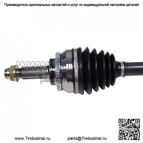 Вал CV со стороны переднего пассажира для Toyota Celica GTS GT Manual Trans 2000-05 (Для: Toyota) - Image 3