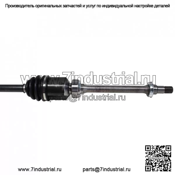 Вал CV со стороны переднего пассажира для Toyota Celica GTS GT Manual Trans 2000-05 (Для: Toyota) - Image 4