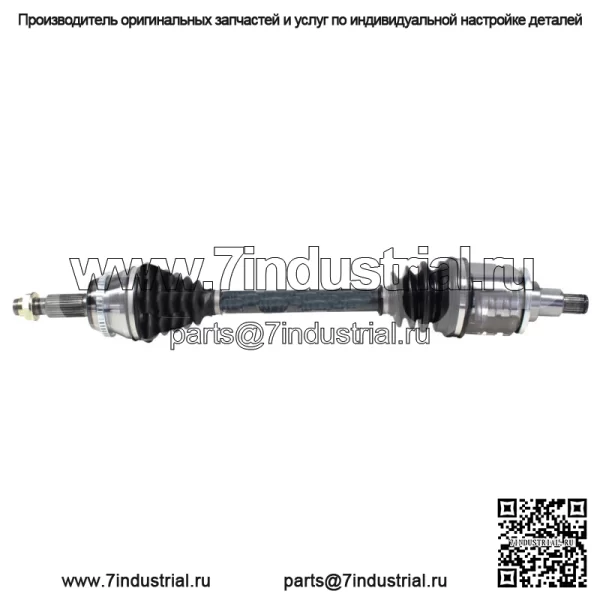 Передний левый шарнирный вал ШРУС в сборе для Toyota Sienna AWD 3.3L 3.5L 2004-10 (Для: Toyota)
