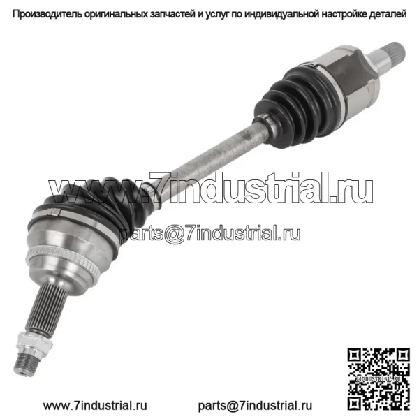 Передний левый для Toyota Venza 2009-2015 Toyota Highlander 2011-2016 полуосевой вал CV (Для: Toyota) - Image 2