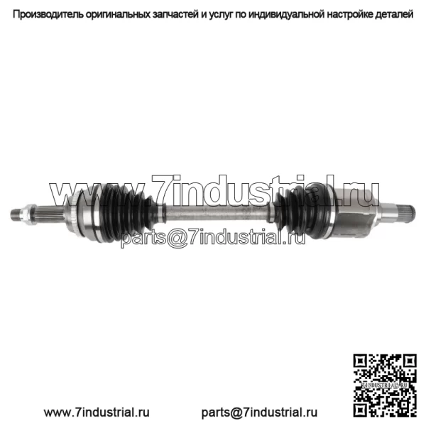 Передний левый для Toyota Venza 2009-2015 Toyota Highlander 2011-2016 полуосевой вал CV (Для: Toyota) - Image 4