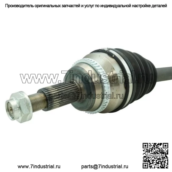 Новый передний вал моста CV со стороны водителя для Toyota Sienna 2004-2010 годов (для: Toyota) - Image 4