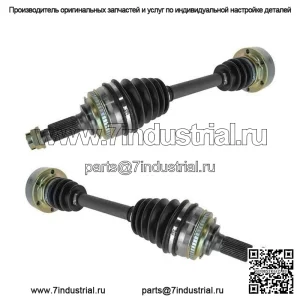 Комплект полуосей 61KJ87N подходит для Toyota Camry 3.0L V6 1992-1996 годов выпуска (для: Toyota)