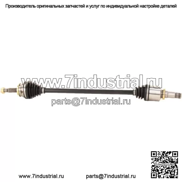 Новые передние мосты CV OEM для Toyota Prius 1.8L 2010-2015 гг. (Для: Toyota) - Image 2