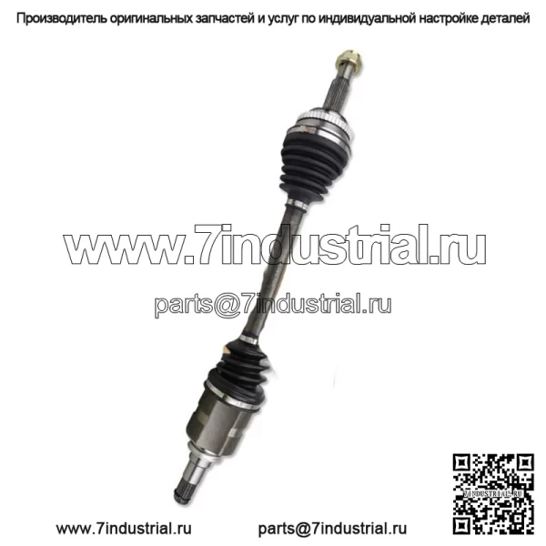 Передний левый полуось CV 1,8 л на 2009-2013 2014 2015 2016 Toyota Corolla Matrix (Для: Toyota)