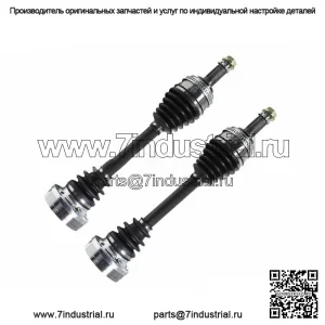 Пара передних полуосей ШРУС для Toyota Camry Avalon Lexus ES300 3.0L 1992-1995 1996 годов (для: Toyota)