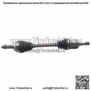 Передняя левая полуось CV для Toyota Corolla Matrix Prius Pontiac Vibe (Для: Toyota)